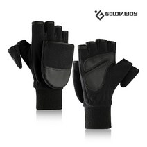 TORIMALL 플란넬 방한오픈장갑/ 손목밴딩 겨울장갑/ 미끄럼방지 사이즈택1, 핸즈프리DB44 블랙M, 핸즈프리DB44 블랙M