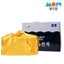 완도맘 생산자직송 활 전복 1kg, 1개, 선물포장(보자기)