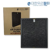 대한우리필터 삼성 블루스카이3000 17년이전 공기청정기 호환 필터, CFX-B100D (HS-HC2)