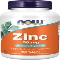 나우푸드 아연 Zinc 50mg 250정
