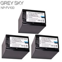 견고한 2Pcs 4200mAh NP-FV100 NP 배터리 + LCD 소니 호환 SX83E FDR-AX100E, 07 3 battery