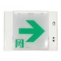 건물 지하 빌딩 재난 화재 피난 유도등 화살표 우측