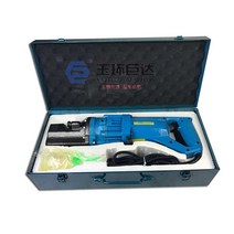 가따 철근 절단기 철사 와이어 플라이어 밴딩 커터기, RC-20 철봉 가위(직경 20mm 절단) + 칼날