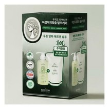 루톤 알파에르겐 샴푸500ml + 리필500ml 리필 195331