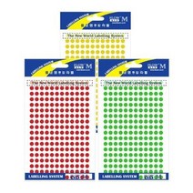 플로엠 단색 원형 스티커 303-3 (색상 택1), 303-3(노랑)_5mm