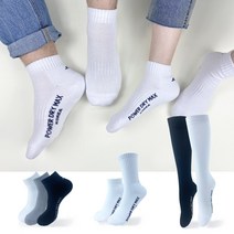 새남맥스 쿨맥스 논슬립 골프양말 3중쿠션 스포츠 기능성 신사 숙녀 단목 장목 니삭스, 7.여자 장목 흰검 1족
