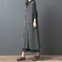 넷투넷코리아 여성 니트 조끼 롱 원피스 빅사이즈 캐주얼 단색 기본