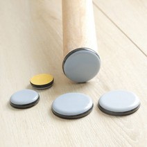 의자 책상 탁자 소음방지패드 의자양말 층간소음 긁힘방지, 옵션명, 20mm(1개)