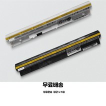호환 L12S4Z01 LENOVO IdeaPadS400 S300 S40-70 L12S4Z01 S435 S436노트북배터리, 실버