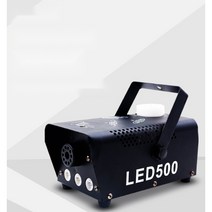 포그머신 안개 특수조명 스모그머신 무대 연기발생기, 400W 리모콘블루 라이트 후드