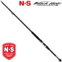 [NS] 엔에스 하이브리드 조로2 선상낚시대 볼락 열기 외줄 낚시대