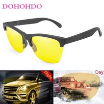 빛번짐안경 야간운전안경 DOHOHDO Anti-glare 야간 투시경 안경 남성용 옐로우 렌즈 편광 선글라스 낚시 드