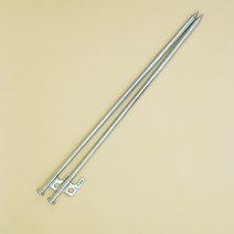 모도리리빙 폴대지킴이 이케아파라솔받침대 이케아삼쇠받침대 폴지키미, 단조팩