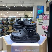 [크록스(아울렛)] 크록스 NC15 클래식 크러쉬 클로그 블랙 207521-001