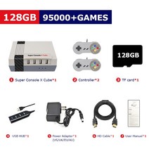 비디오게임기슈퍼 콘솔 X 큐브 레트로 비디오 게임 PS1/PSP/ N64/아케이드 휴대용 플레이어 플러그 앤 1170, 01 US Plug, 04 128G to Wired to 2