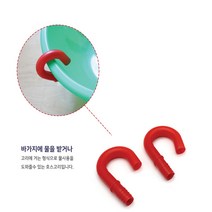 베스트몰 호스연결 호수고리 워터릴 고정핀 수도 호스고정 수납걸이 물호수 물호스 릴호스 릴호수 정원용품 정원소품, 1개