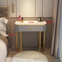 MONTHERIA 다용도 화장대 수납화장대세트 LED 거울+의자 A598-10, 80CM, 그레이골드-걸상과 거울이 없다