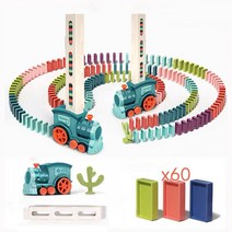 eyimtech 어린이 장난감 도미노 기차 장난감 재미 자동 릴리스 전기 작은 기차 장난감, 블루 기차