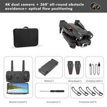 2023 새로운 e63 드론 4k hd 듀얼 카메라 미니 드론 라이트 gps wifi fpv 드론 foldable quadcopter dron rc 헬리콥터 드론 선물 장난감, 배터리 3개, 블랙-dualc-lightgps
