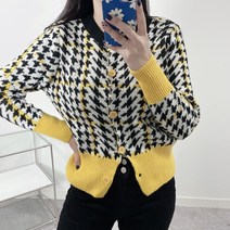 매일리룩 하운드 제비 체크 배색 컬러풀 가을 겨울 니트 가디건