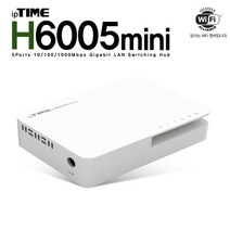ipTIME H6005mini 5포트 기가비트 허브, ipTIME H6005mini +기가랜케이블[cat6.5M]