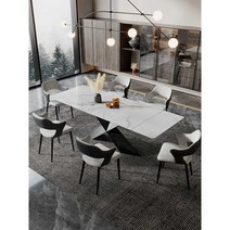 고급 화산석 식탁 가정용 북유럽 미니멀 직사각형 테이블 의자 세트 대리석, 1.4m식탁은1.7m또는2m(12mm)까지확장