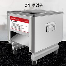 세이프 육절기 스테인레스 안전한 고기 슬라이서 야채 절단기 슬라이스 기계 가정용 업소용, 2.5+10mm+고용량 안전 플러그1개, 고속 듀얼컷(4x4x4)