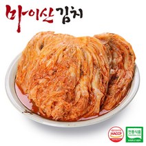 [마이담] [한국농협김치] 전북 마이산김치 묵힌김치 1kg, 1개