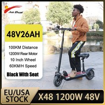 성인킥보드 100km 26Ah 배터리 전기 스쿠터 2400W 듀얼 드라이브 전자 성 좌석 10 인치 타이어 킥, 02 1200W 48V26A
