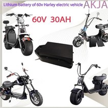 듀얼전동킥보드 나노휠 전기 자동차 리튬 배터리 방수 더블 휠 접이식 60A, 2.60v30ah