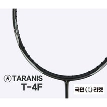 국민라켓 타라니스 T-4 배드민턴라켓 초급자부터 중급자까지, T-4(스트링추가)