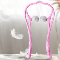 제이와이홀딩스 뒷목 뭉친목 마사지기 돌기 공 안마기, 핑크
