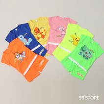 SB 포켓 프렌즈 레이어드 나시 상하세트