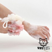 베스타올 목욕타올 품질좋은 바스볼 욕실인테리어소품 유아샤워볼 샤워타올 대왕샤워볼 스파볼 바디샵샤워볼 크고 화장실용품, 랜덤발송