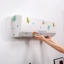 차차미 1+1 벽걸이형 에어컨커버 방수 세탁 가능, 2개, 코끼리그림