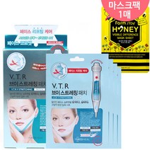 메디힐 VTR 스트레칭 패치+벌꿀 허니 마스크 1매, 4매입, 5개