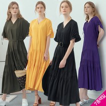 르오트 르오트 돌먼 슬리브 실키 원피스