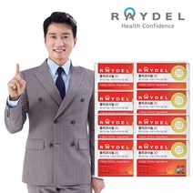 레이델 etv [레이델]폴리코사놀20 (30정) x 8박스(8개월분), 30정, 8개