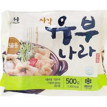 두솔식품 냉동유부 500g 유부전골 유부탕 유부주머니 사각유부 유부초밥 식당 업소용, 1