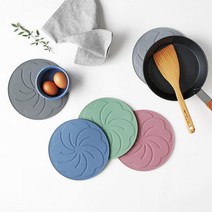 아트박스/아름다운공간 국내제작 실리콘 빅 냄비받침(5color), 블루