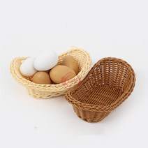 레스토랑 라탄 식전빵 바구니 바스켓 수납통 보관함 정리함 정리통 소쿠리 트레이 주방용품 수납함, 크림 (CG60451)