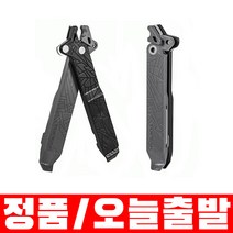 토픽 Topeak 파워 레버X 휴대용 5가지 공구 파워 링크 플라이어 타이어 레버 와이어 체인 훅, 1개