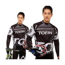 자전거의류 싸이클복 상하의세트 긴팔 한벌가격 TOEIN
