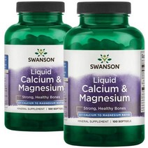 스완슨 Swanson 150 mg 리퀴드 칼슘 마그네슘 100캡슐 2팩, 1개, 1