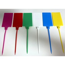 칼라 네임타이(대) 선정리 마크타이, 초록