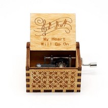 오르골 주문 제작 보석함 자장가 딸생일선물 곰돌이 푸 테마 크랭크 오르골 각종 오르골, 내 마음은 계속 될 것입니다