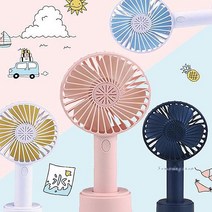 SDSb_휴대용선풍기 충전식 미니 4종택1 포터블 빠띠라인yza335, SDSb_핑크
