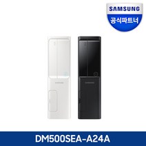 삼성전자 2022 데스크탑 5 한컴오피스 가정용PC 업무용PC, 램16GB+SSD256GB, A-A24AB, 블랙