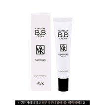 천연추출물 비비크림 병풀 나이아신아마이드 미백 기능성 기미 잡티 피부커버 피부톤 업 끈적이지않는 메이크업 피부 크림, 기잡싹 BB크림 1개