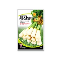 모칸도 세계종묘 새찬알타리 30g